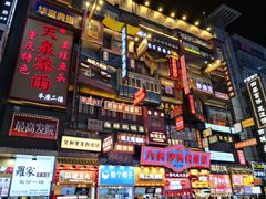 -黑色经典臭豆腐·湖南特产(步行街店)