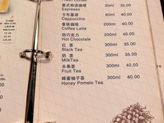 -宝莱纳啤酒花园餐厅PAULANER BRAUHAUS Nanjing(广州路店)