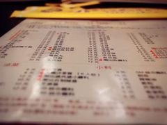 菜单-大吉利·潮汕牛肉火锅(河西店)