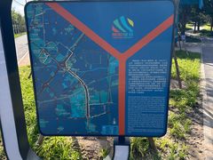 -太阳宫公园