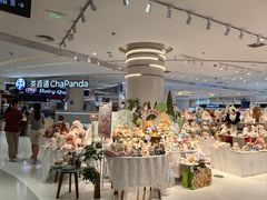 -丽达购物中心(崂山店)