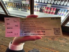 -HIB HUB公社(解放西路店)