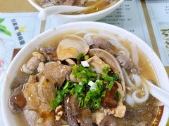 皇牌猪杂汤河粉-荔林食店(西华路店)