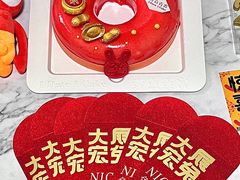 -壹点壹客·生日蛋糕(南山店)