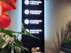 -管氏翅吧(地安门创始店)