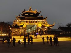 -清真.回香园(南街店)