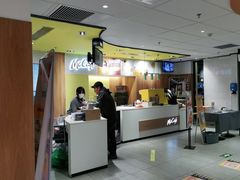 -麦当劳(玉桥中路店)