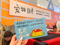 -凯德广场(武胜路店)