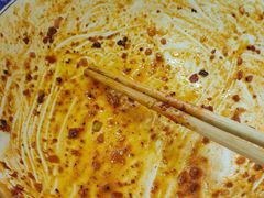 -樊二郎·驴蹄子面(科技路店)
