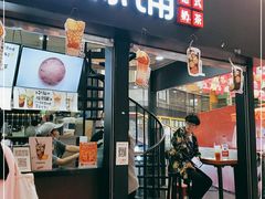 -桂源铺(亚新广场店)