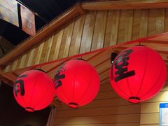-有喜屋·深夜食堂(环宇荟店)