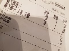 -奈雪的茶(漫广场店)
