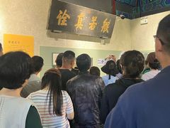 -大钟寺古钟博物馆