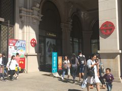 -沈阳商业城(中街路店)