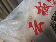 -章云板鸭(总店)