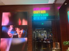 -The BREW·酿餐厅(浦东嘉里大酒店)