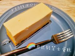 -皇家甜心(昌南店)