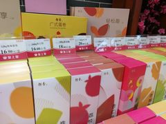 -皇上皇(北京路店)
