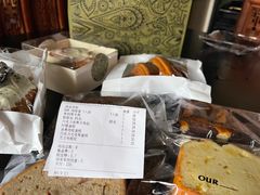 -OUR Bakery(SKP-S店)