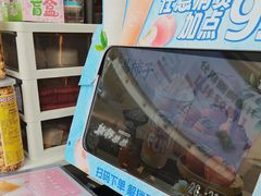 -DQ·蛋糕·冰淇淋(阜盛道店)