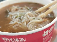 -胡仕光陵水酸粉