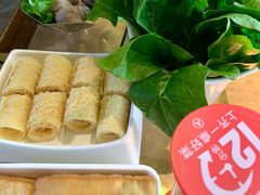 -左庭右院鲜牛肉火锅(南通CBD大有境店)