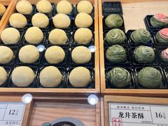 -南宋胡记(杭州体育场路店)