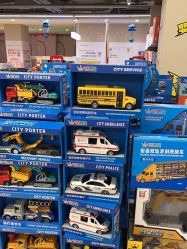 -孩子王(盐城宝龙广场店)