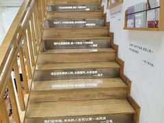 -猫的天空之城概念书店(杭州南宋御街店)