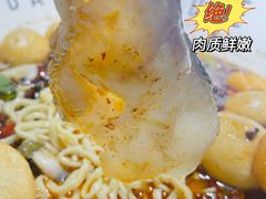 -友达面馆(广州总店)