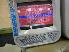 -五台山·保龄球馆