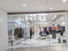 -CLMX(新天地凯德晶萃广场店)
