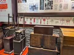 -老厨家(友谊路总店)