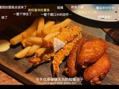 -杂咖zacup(领展中心城店)