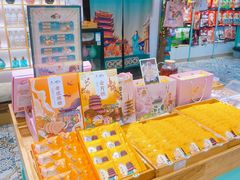 -江城杨公子·湖北武汉手信特产(户部巷店)