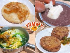 -小满手工粉(北京富力广场店)