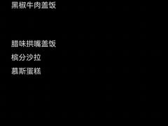 -金色印象·4k影院式足体养生(大渡口店)