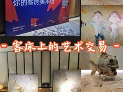 -衡山路(地铁站)