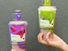 -星满杯TEAFUL(罗湖东门店)