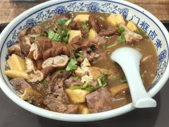 -门框胡同百年卤煮(新街口店)