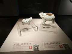 -四川宋瓷博物馆