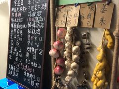 -艺味深尝(云锦路店)