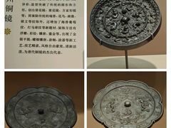 -南京博物院
