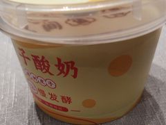-巴盟人家·内蒙地方菜(华丽家族店)