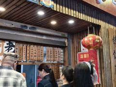 -阿吉仔(大元路店)
