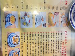 -广信牛奶甜品世家(台东店)