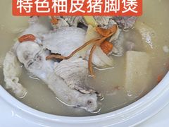 -柳周农家菜特色老店沙田柚美食(东大街店)