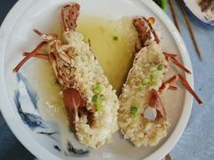 -皮记海鲜1995(寮步店)