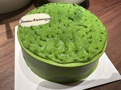 -black rainbow coffee