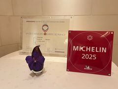 -LA TABLE de Joël Robuchon Restaurant